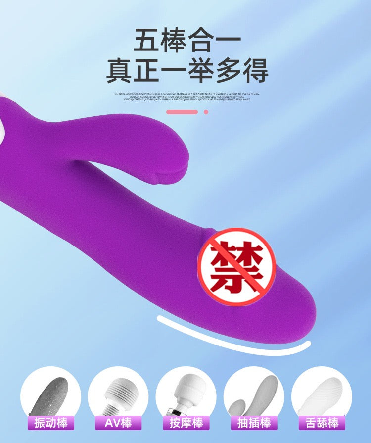 Female artificial dildo vibrator female G-spot orgasm massager couple vibrator-FM005