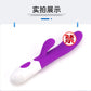 Female artificial dildo vibrator female G-spot orgasm massager couple vibrator-FM005