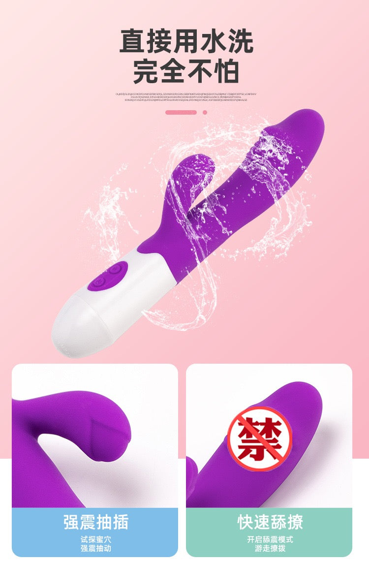 Female artificial dildo vibrator female G-spot orgasm massager couple vibrator-FM005