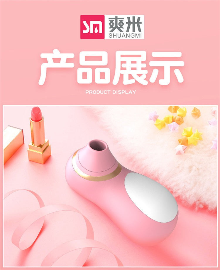 Shuangmi Little Penguin Suction Device Female Masturbator Sucking Breast Pump Pussy Licking Device-FM008