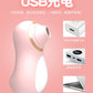 Shuangmi Little Penguin Suction Device Female Masturbator Sucking Breast Pump Pussy Licking Device-FM008