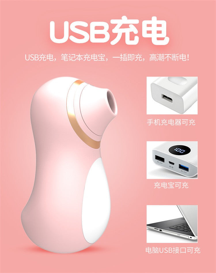 Shuangmi Little Penguin Suction Device Female Masturbator Sucking Breast Pump Pussy Licking Device-FM008