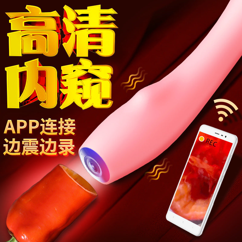 Endoscopic vibrator APP version female masturbation device adult sex toys camera