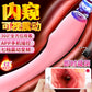 Endoscopic vibrator APP version female masturbation device adult sex toys camera