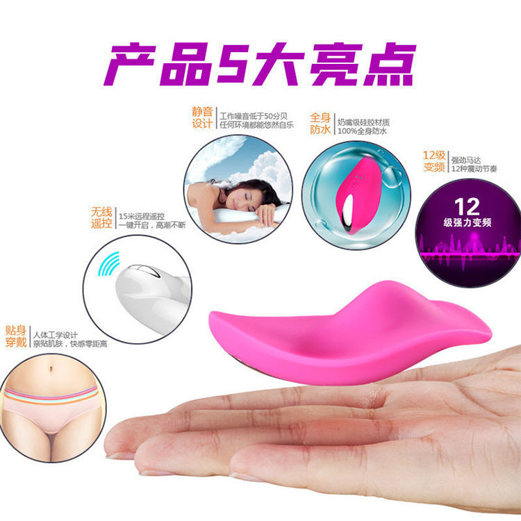 Palami wireless remote control wear vibrating egg masturbation device invisible vibrator adult products