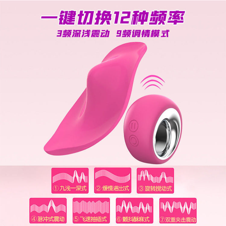 Palami wireless remote control wear vibrating egg masturbation device invisible vibrator adult products